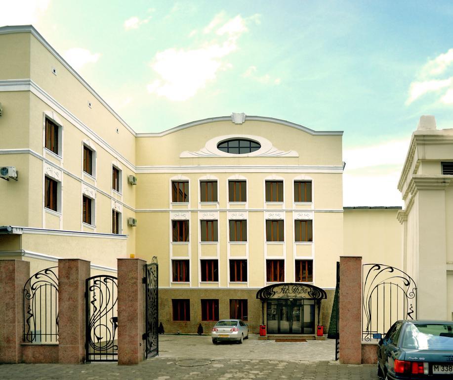 Ar Nuvo Hotel Karagandy Eksteriør billede